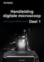 Handleiding digitale microscoop Deel 1 [Productconcept en beeldtechnologieën]