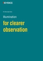 Adjust Illumination to Improve Observation