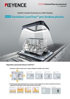 CA-DQW40X Image Processing LED Illumination Leaflet