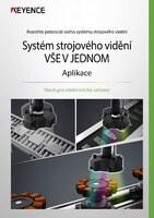 ALL in ONE Vision System Applications Electronic Devices Industry Edition