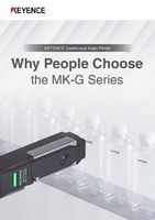 Why People Choose the MK-G Series