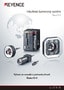 CV-X Series Intuitive Vision System Catalogue