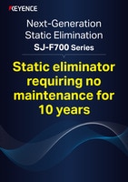 SJ-F700 Series Behind the Development