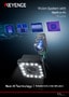 VS Series Vision System with Built-in AI Catalogue