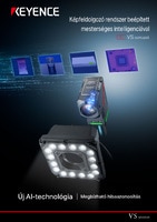 VS sorozat Képfeldolgozó rendszer beépített mesterséges intelligenciával Katalógus