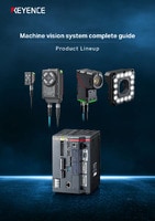 Machine vision system complete guide Product Lineup