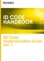 ID code Handbook  2D code Implementation Guide Vol.1