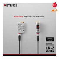 LR-Z Series Self-contained CMOS Laser Sensor Catalogue