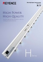 SJ-H Series Static-Sensing Ionizer Catalogue