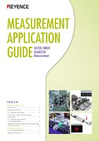 Measurement Guide by Application [Measurement of inner/outer diameter] (English)