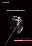 Introduction example of Laser marker [For Automobile industry]