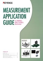 Measurement Guide by Application [Measurement of warpage/irregularity/flatness] (English)