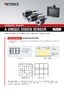 IV Series A UNIQUE VISION SENSOR AUTOMOTIVE INDUSTRY  Part2