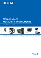 Non-contact Measuring Instruments: INTRODUCTION GUIDE Vol.2