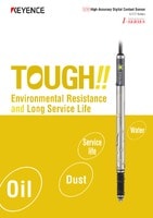GT2 Series TOUGH!! Environmental Resistance and Long Service Life (English)
