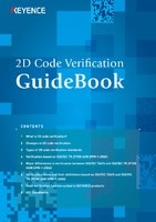 2D Code  Code Verification Guidebook (English)