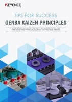 TIPS FOR SUCCESS: GENBA KAIZEN PRINCIPLES [PREVENTING PRODUCTION OF DEFECTIVE PARTS] (English)