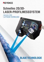Modellreihe LJ-V7000 Schnelles 2D/3D-LASER-PROFILMESSSYSTEM