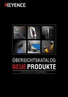 NEUE PRODUKTE Lineup Katalog
