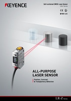 LR-Z Series Self-contained CMOS Laser Sensor Catalogue (English)