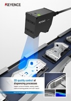 3D quality control of dispensing processes