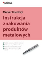 Metal Printing Process Instruction Manual [Laser Marker]