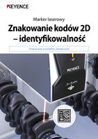 Laser Marker 2D Code Marking for Traceability [Metal Marking]