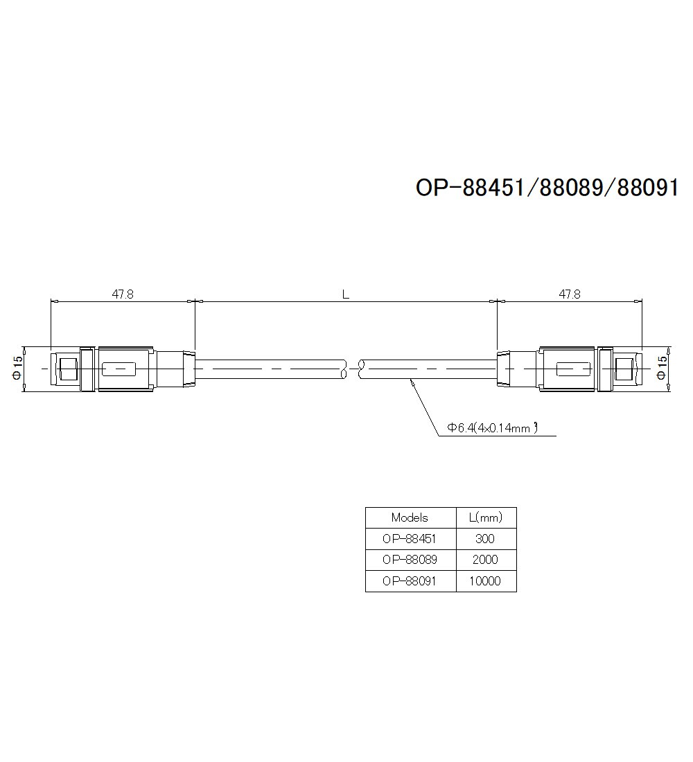 OP-88451/88089/88091 Dimension