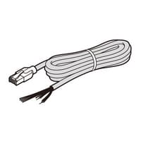 SJ-C10A - Extension Cable 10 m