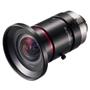 CA-LHR5 - Ultra High-resolution Low-distortion Lens 5 mm