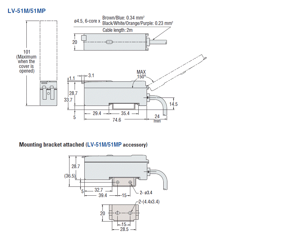 LV-51M/51MP Dimension