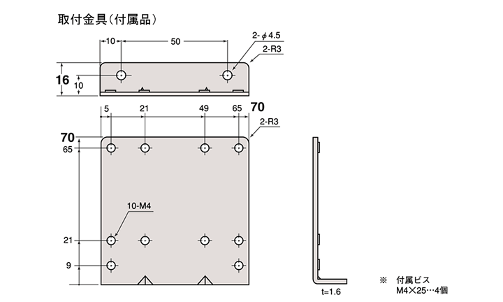 LX2-13W_03 Dimension