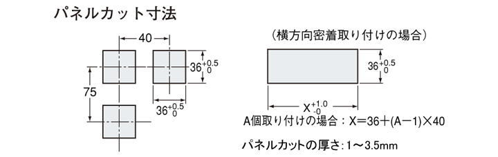 OP-31357_03 Dimension