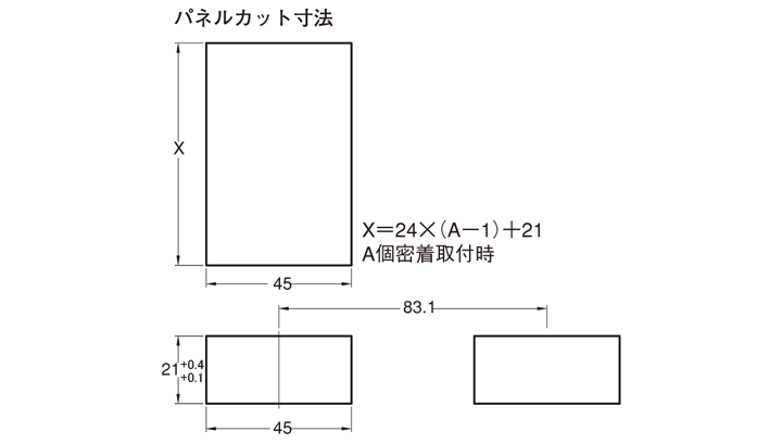 OP-51476_02 Dimension