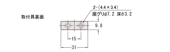 OP-73880_02 Dimension