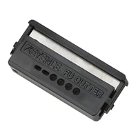 OP-237 - Fibre Cutter (Black)