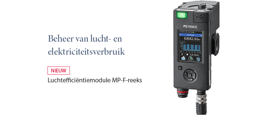 Beheer van lucht- en elektriciteitsverbruik / NIEUW Luchtefficiëntiemodule MP-F-reeks