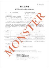 MONSTER
