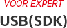 VOOR EXPERT USB(SDK)