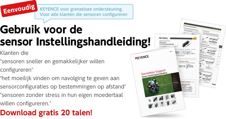 Gebruik voor de sensor Instellingshandleiding!