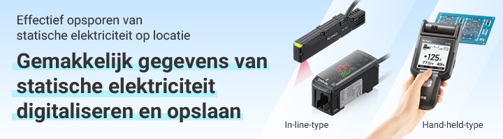 Effectief opsporen van statische elektriciteit op locatie Gemakkelijk gegevens van statische elektriciteit digitaliseren en opslaan