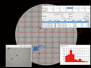 Inspecties en analyses van de technische reinheid conform ISO 16232 en VDA 19 (membraanfilter, 50×)