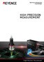 High-Precision Measurement Lineup Catalogue