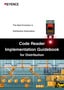 Code Reader Implementation Guidebook for Distribution