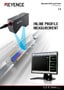 LJ-V7000-reeks High-speed 2D/3D Laser Scanner Catalogus