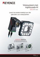 VS-reeks Visiesysteem met ingebouwde AI Catalogus