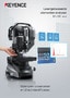 EA-300-reeks Lasergebaseerde elementen analyser Catalogus