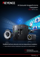 VS-G-reeks AI-Gestuurde Hoogperformante Visiesysteem Catalogus