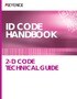 ID code Handbook 2D code Technical Guide (English)