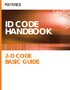ID code Handbook 2D code Basic Guide (English)